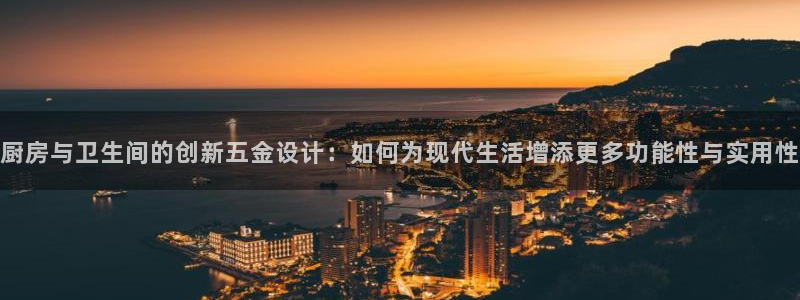 天宏娱乐曳59909
