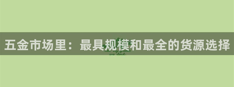 天宏娱乐是不是正规平台