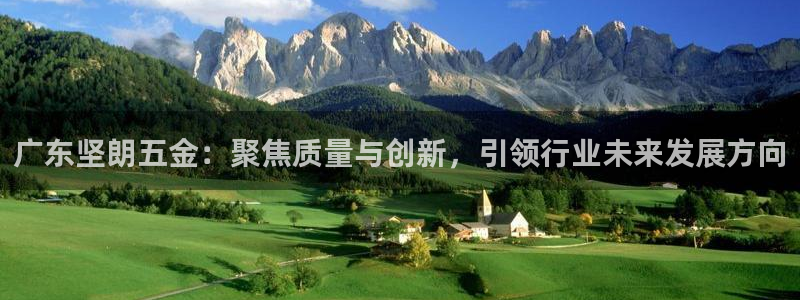 天宏娱乐 直播间怎么进