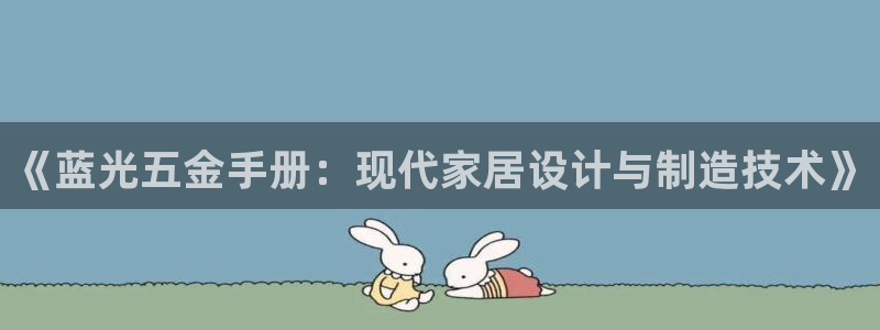 西安天宏娱乐老男孩事件
