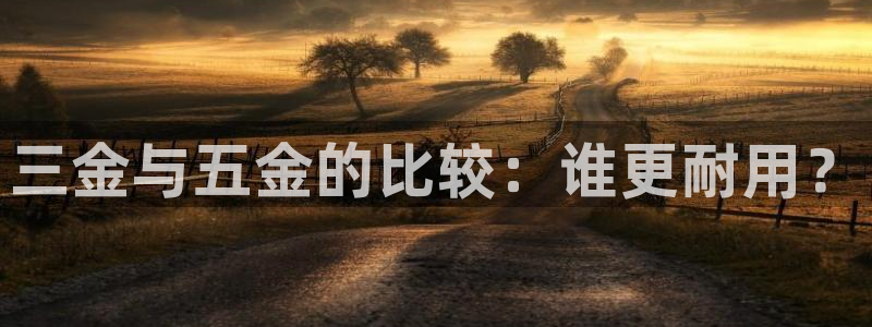 天宏娱乐抖音团播
