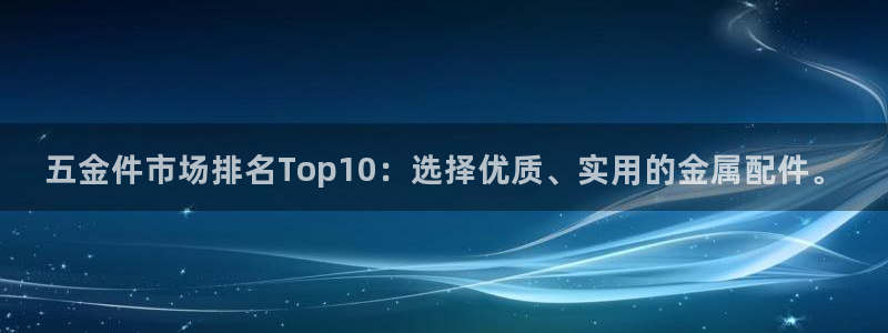 天宏娱乐国际会所