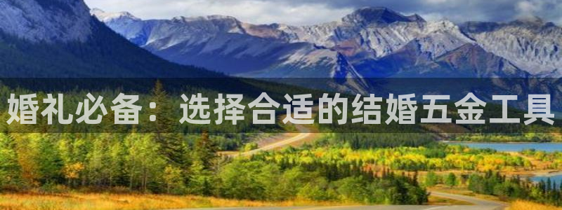 天宏娱乐会所电话地址