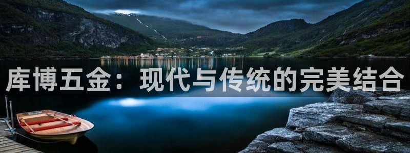 天宏娱乐石叔简介