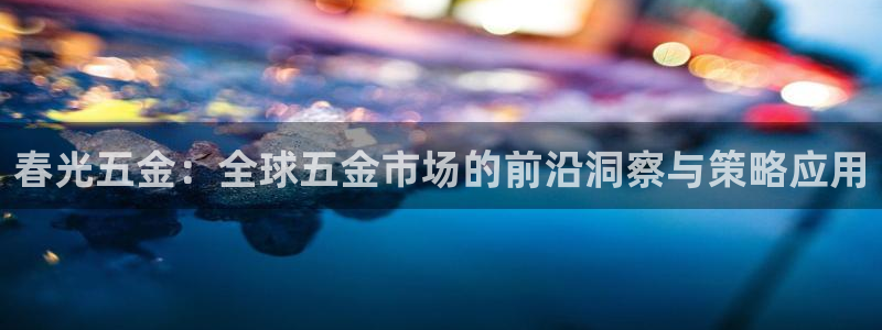 天宏娱乐河源店招聘
