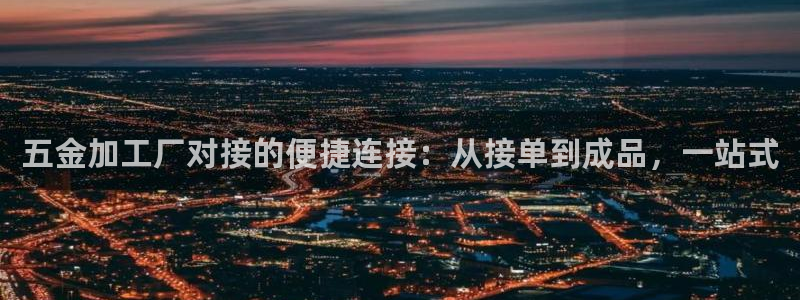 天宏娱乐有明星吗