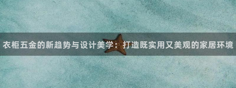 天宏娱乐男孩
