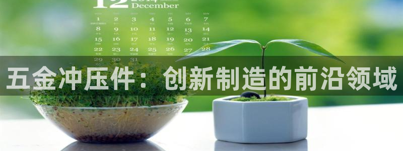 天宏娱乐倒闭了吗