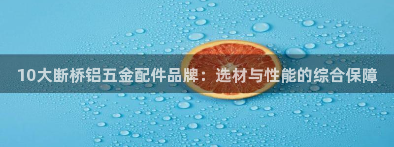 天宏娱乐的老板是谁