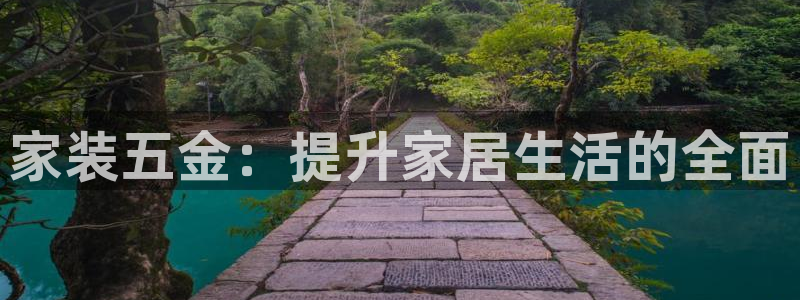 天宏娱乐何33300