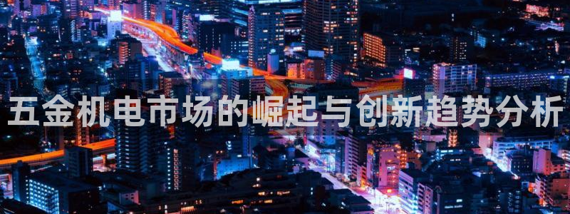 天宏娱乐君叔