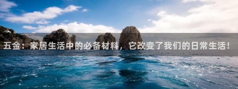 天宏娱乐豆豆团