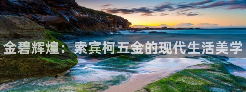 天宏娱乐平台下载