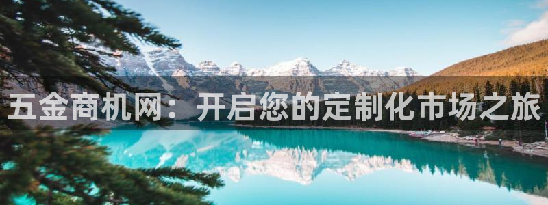 天宏娱乐c 判官