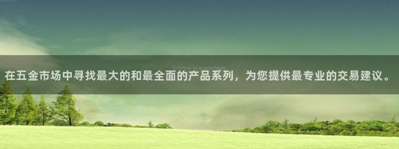 天宏娱乐66