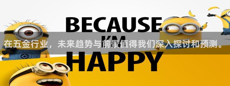 天宏娱乐韩叔