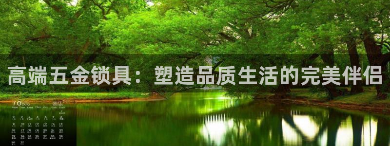 天宏娱乐在线播放