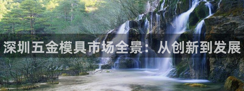 天宏娱乐平叔