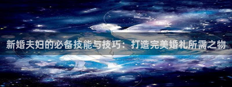 常平天宏娱乐会所地址