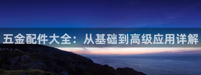 天宏娱乐是干嘛的啊