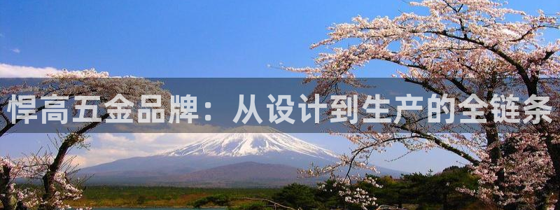 天宏娱乐直播间官网