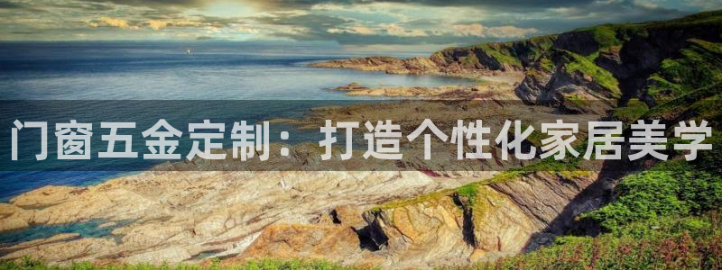 天宏娱乐j 判官