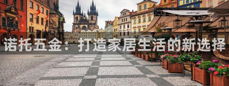 天宏娱乐主管q844389