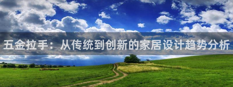 天宏娱乐广西吴叔