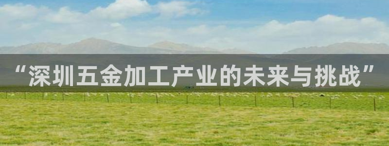 河源天宏娱乐是骗局吗