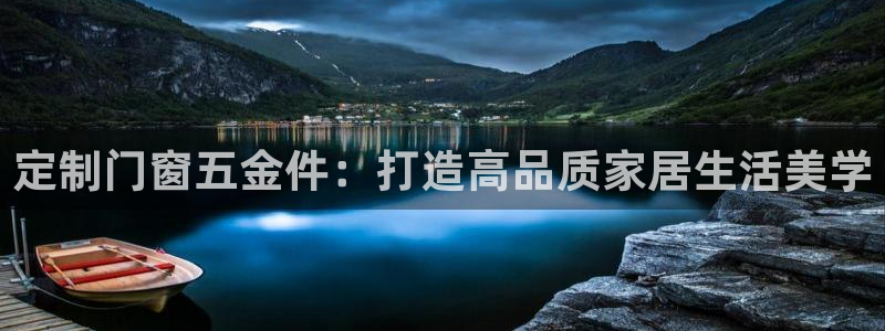 天宏娱乐有明星吗