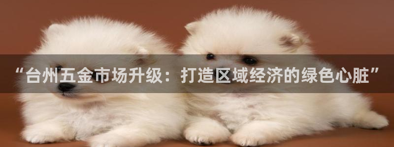 宏天娱乐俱乐部