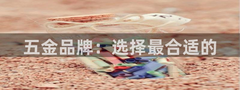 天宏娱乐是干嘛的