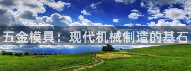 天宏娱乐招商主管