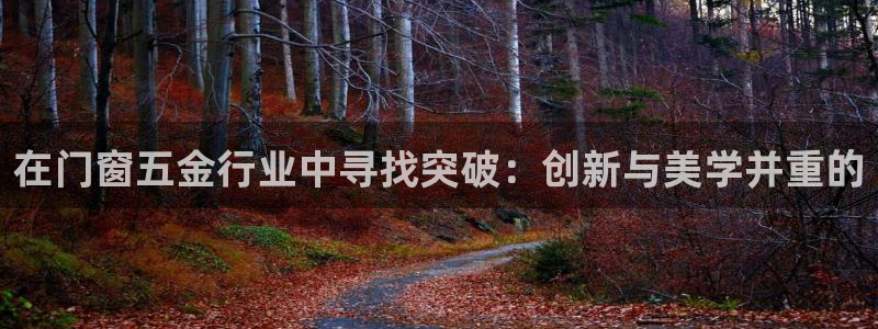 天宏娱乐吴叔抖音