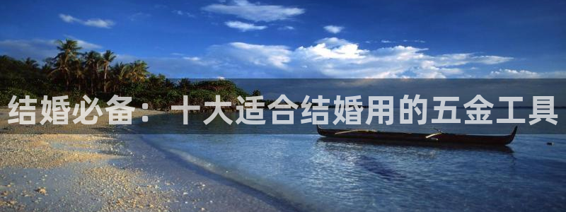 河源天宏娱乐店