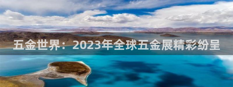 天宏娱乐选择千捷网络