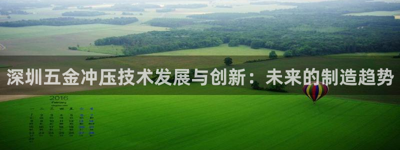 天宏娱乐岁月悠然