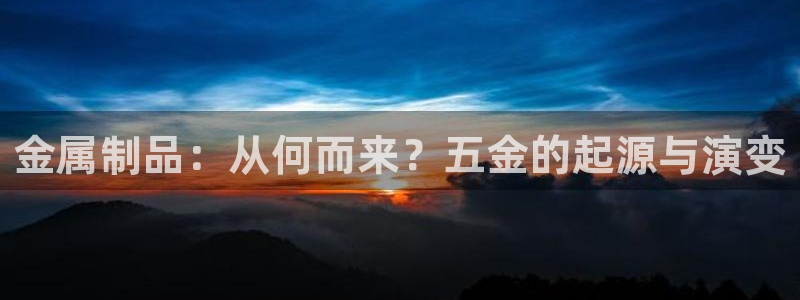 天宏娱乐 直播间怎么进