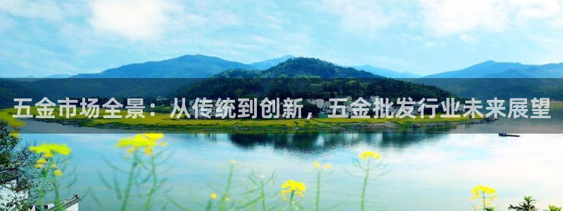 常平天宏娱乐会所电话