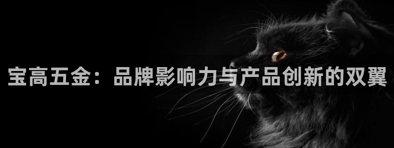 天宏娱乐正规吗1720 com