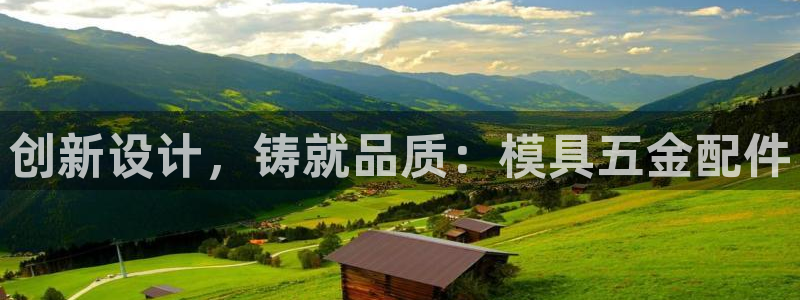 天宏娱乐怎么样