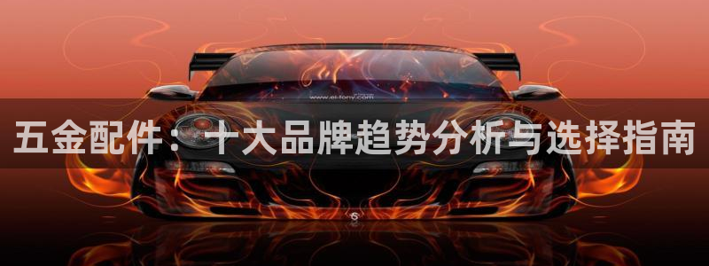 天宏娱乐是什么公司