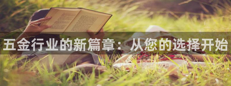 天宏 娱乐属于什么平台