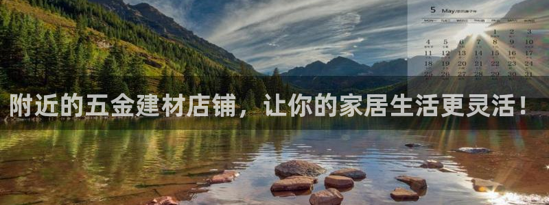 天宏娱乐大叔团队介绍图片