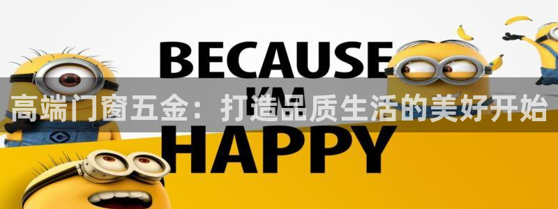 裕宏娱乐林天俊简介