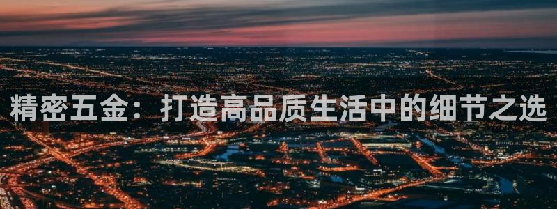 天宏娱乐怎样赚钱的啊