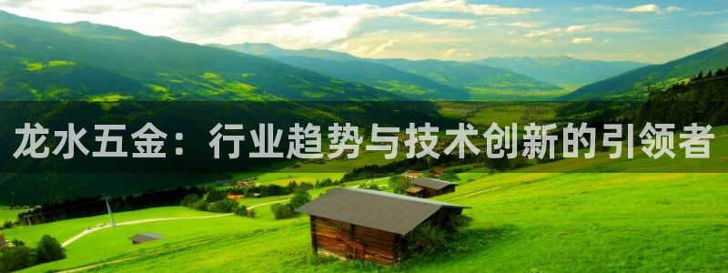 天宏娱乐豆豆