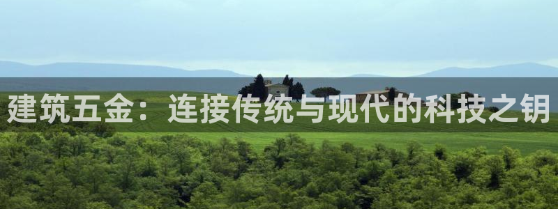 河源天宏娱乐