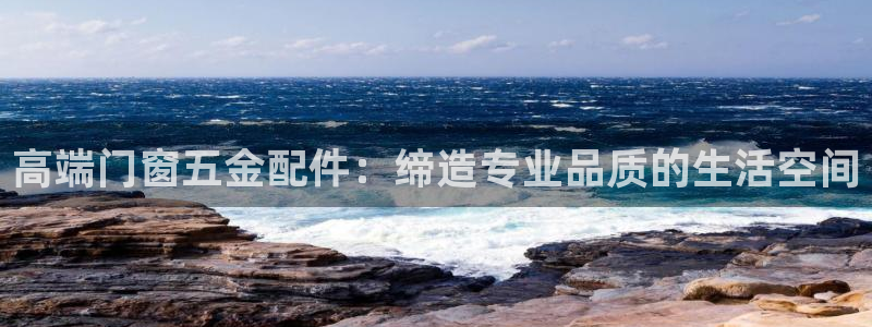 天宏娱乐app的下载