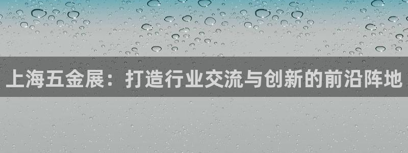 秦皇岛天宏娱乐会所电话